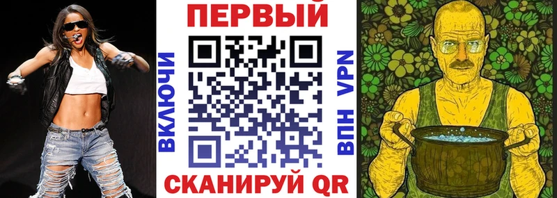 даркнет сайт  Астрахань  АМФЕТАМИН Розовый 