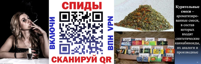 купить наркотики сайты Астрахань БУТИРАТ буратино