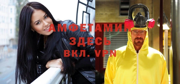 винт Алексеевка