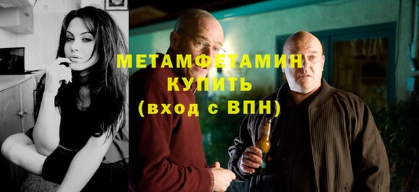 каннабис Михайлов
