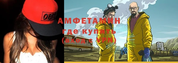 СК Алзамай