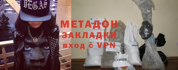 винт Алексеевка