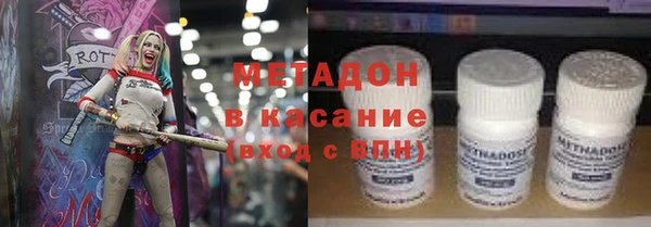 СК Алзамай