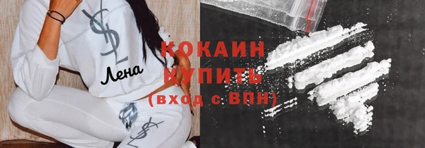 СК Алзамай