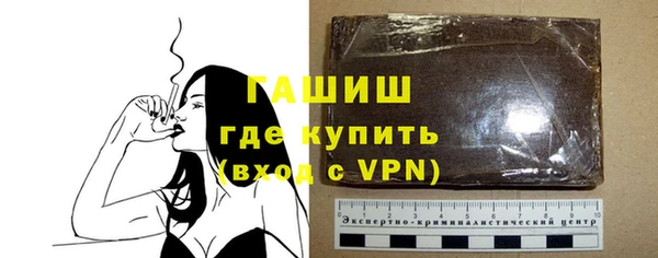 винт Алексеевка