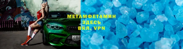 PSILOCYBIN Абдулино