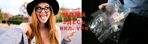 PSILOCYBIN Абдулино