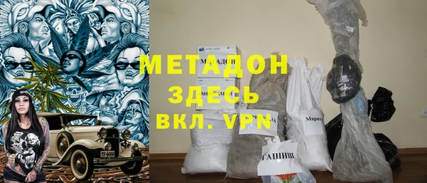 герыч Алексин