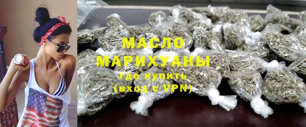 каннабис Михайлов