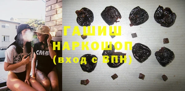 PSILOCYBIN Абдулино