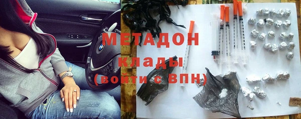 Альфа ПВП Михайловск