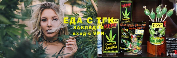 PSILOCYBIN Абдулино