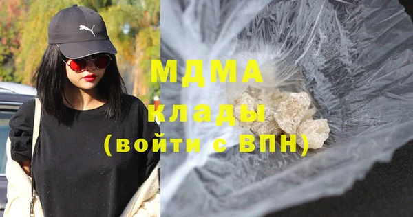 винт Алексеевка