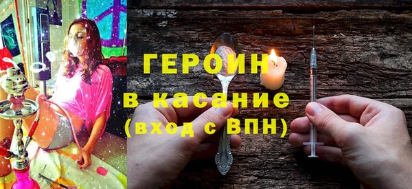 PSILOCYBIN Абдулино