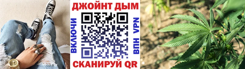 kraken как войти  Астрахань  Марихуана AK-47 